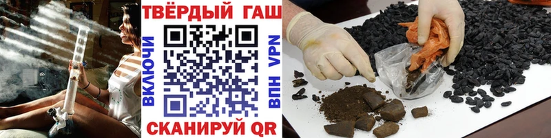 дарк нет клад  Мамадыш  Гашиш ice o lator 