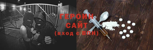 прущий лед Балахна