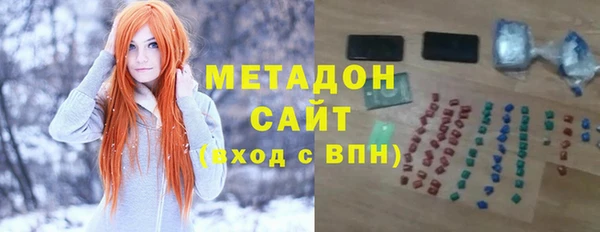а пвп мука Армянск