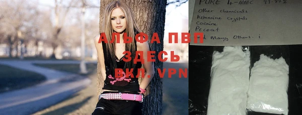 круглые Балабаново