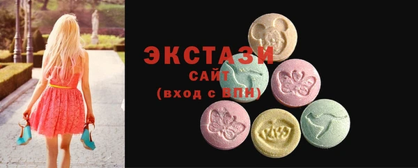а пвп мука Армянск