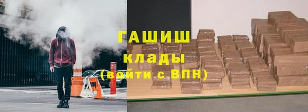 прущий лед Балахна