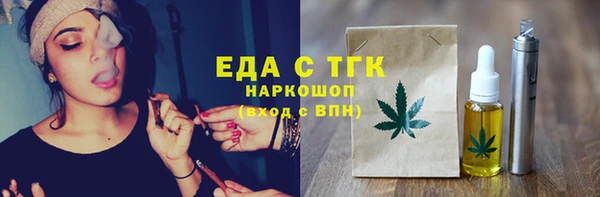 круглые Балабаново
