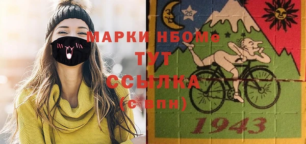 jwh Баксан