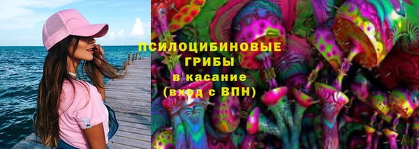 jwh Баксан
