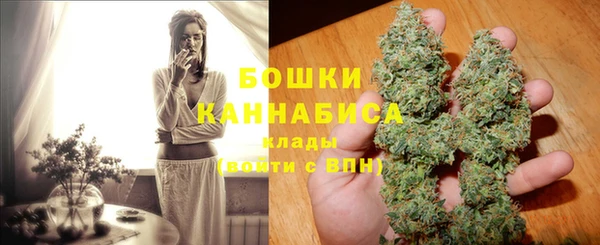 прущий лед Балахна