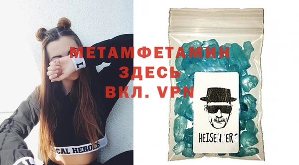jwh Баксан