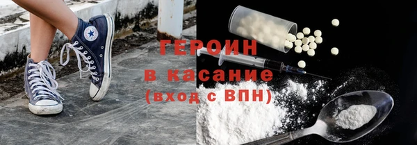 круглые Балабаново