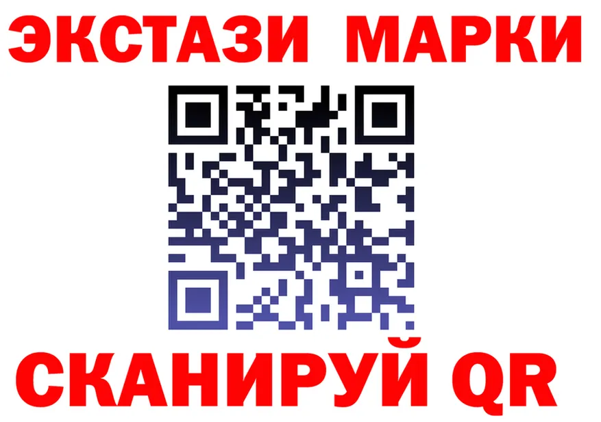 МЕФ VHQ ТОР мориарти МЕГА Мамадыш