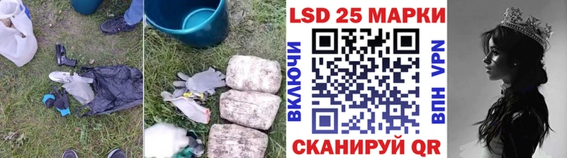 shop как зайти  Мамадыш  ссылка на мегу зеркало  LSD-25 экстази ecstasy  где можно купить наркотик 