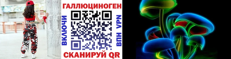 купить  цена  Мамадыш  Псилоцибиновые грибы MAGIC MUSHROOMS 